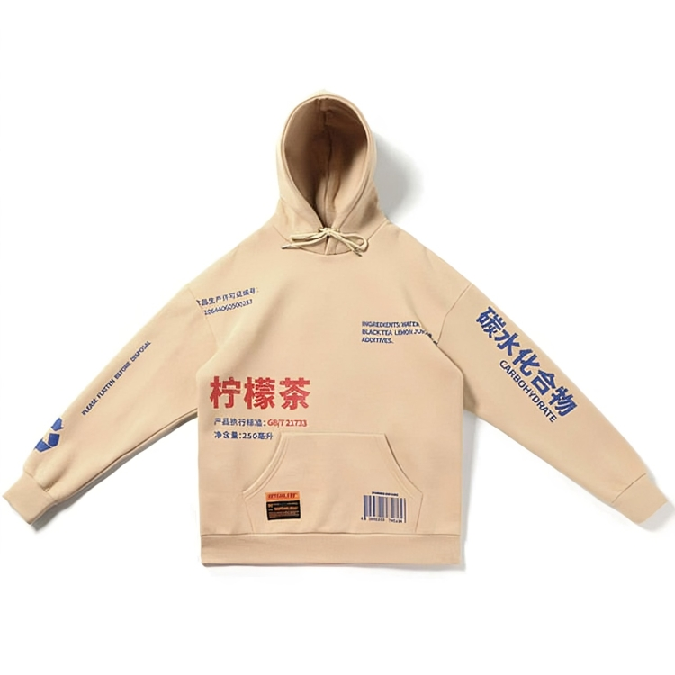Hoodies Men Chinese Printed Hooded Thick Pullover Sweatshirt Men High Street Fashion Hip Hop Streetwear Hoodie Autumn