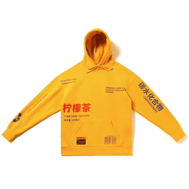 Hoodies Men Chinese Printed Hooded Thick Pullover Sweatshirt Men High Street Fashion Hip Hop Streetwear Hoodie Autumn
