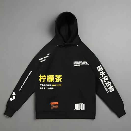 Black hoodie with yellow and white text on a gray background